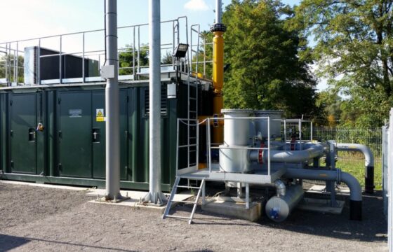 Пункт одкачивания природного газа Габриела ( Чехия) | Kubíček VHS